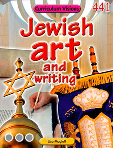 Jewish art