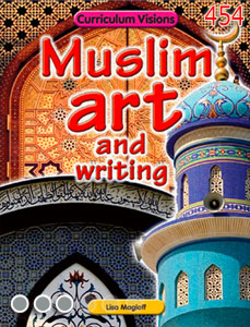 Muslim art