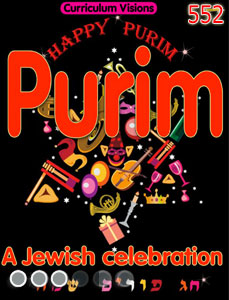 Purim