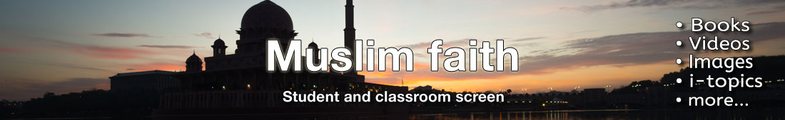 Mosque topic banner